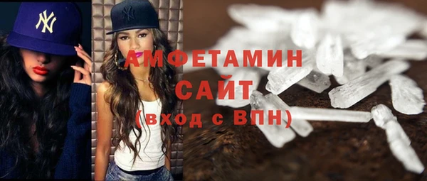 спайс Иннополис