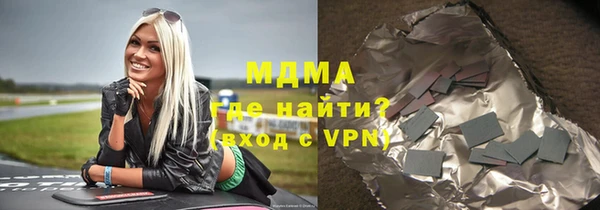 спайс Иннополис