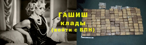 спайс Иннополис