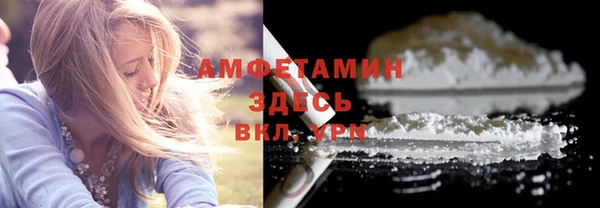 спайс Иннополис