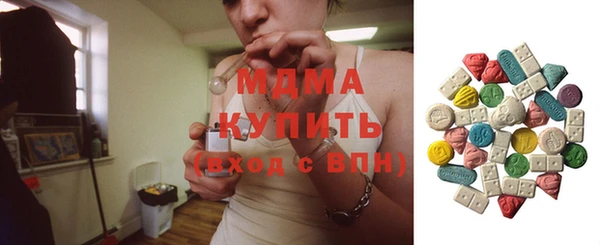 спайс Иннополис