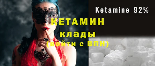 спайс Иннополис