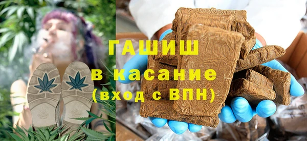 спайс Иннополис