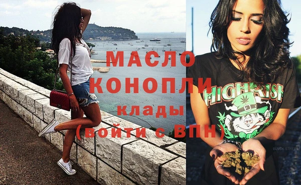 спайс Иннополис