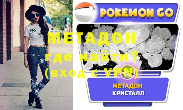спайс Иннополис
