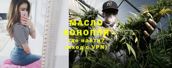 спайс Иннополис