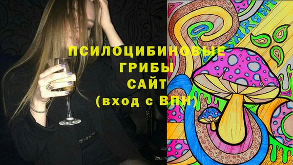 спайс Иннополис