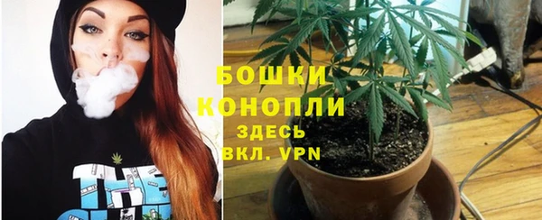 метамфетамин Инсар