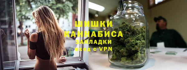 спайс Иннополис