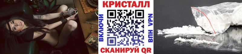 МЕТАМФЕТАМИН винт  Томск 